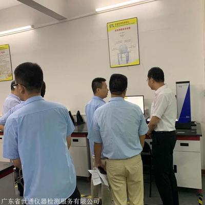 韶关南雄气体采样器计量器具外校技术咨询指南