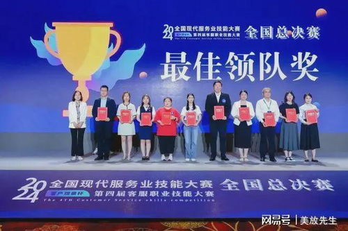 及时花 以AI新生态引领未来，携手共创智能科技新篇章